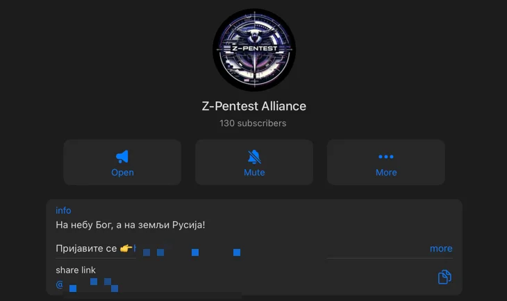 Z‑Pentest Alliance